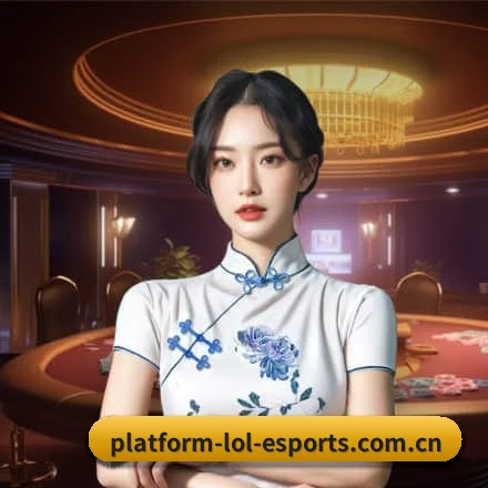 英雄联盟竞猜 围绕专业观赛与战术分析场景打造的数字化基础设施 - 多运动项目内容板块 | LOLEsports