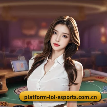 核心发展愿景(LOLEsports)